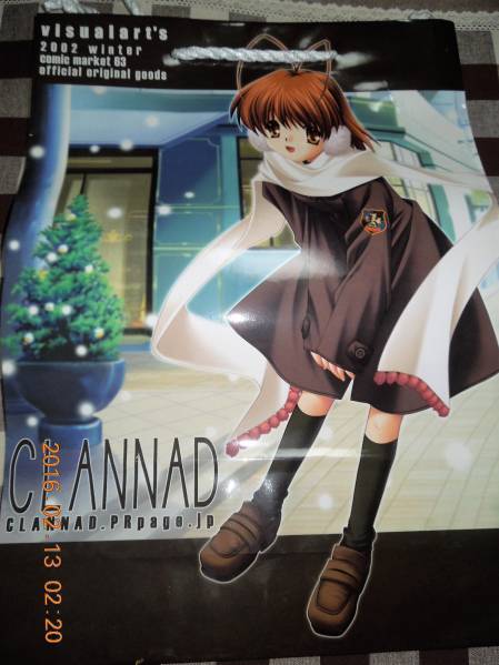 2025年最新】Yahoo!オークション - CLANNAD(か行 作品別)の中古 2025年最新】Yahoo!オークション - CLANNAD(か行 作品別)の中古