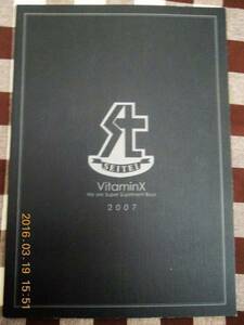 VitaminX いくぜ!トキメキ★フルバースト イベントパンフレット