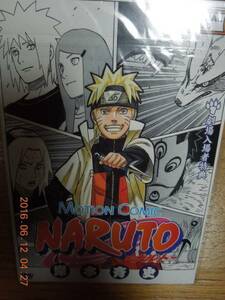 未開封 NARUTO ナルト 劇場入場者特典 DVD＆カード 岸本斉史