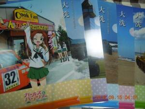 ガールズ＆パンツァー 大洗限定 クリアファイルセット 6枚 / 西住みほ 武部沙織 五十鈴華 秋山優花里 冷泉麻子 角谷杏 