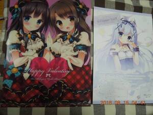 卯月 イラストの値段と価格推移は 23件の売買情報を集計した卯月 イラストの価格や価値の推移データを公開 卯月 イラストの値段と価格推移は 23件の売買情報を集計した卯月 イラストの価格や価値の推移データを公開
