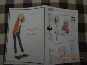 ヤフオク 五十嵐藍 コミック アニメグッズ の中古品 新品 未使用品一覧 ヤフオク 五十嵐藍 コミック アニメグッズ の中古品 新品 未使用品一覧