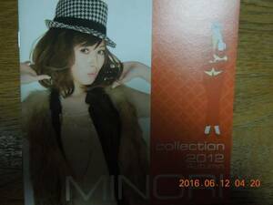 茅原実里 MINORI collection 2012 Autumn SELF PRODUCER