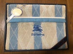 ☆ 送料無料 ☆ 新品 未使用 バーバリー タオルケット 140×190 綿100% BURBERRY 西川産業 タオルケット