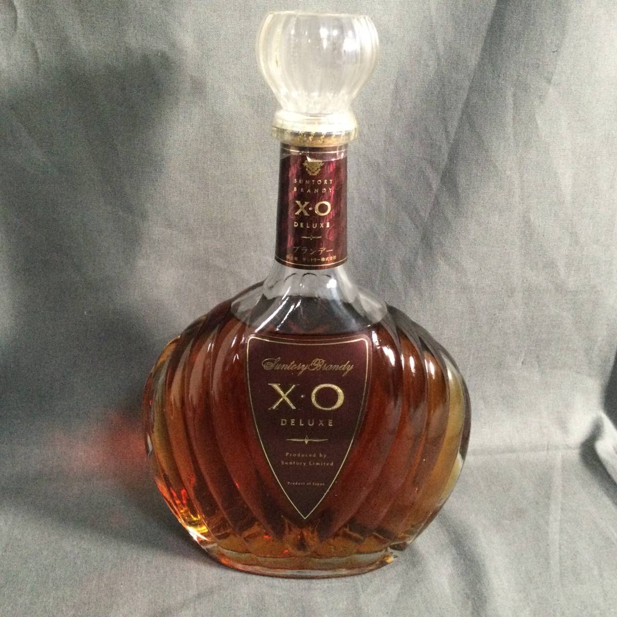 サントリー ブランデー XOの値段と価格推移は?|324件の売買情報を