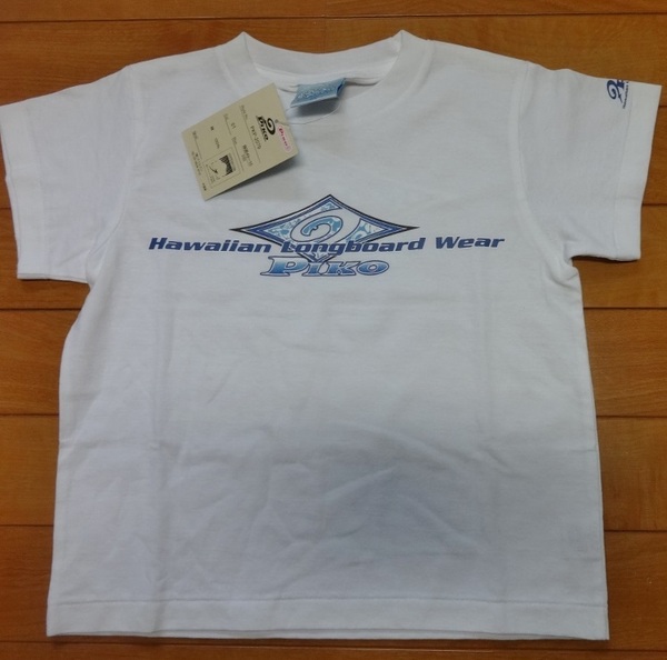 新品 PIKO Tシャツ KIDS【 100 cm 】コットン100% ピコ 白半袖