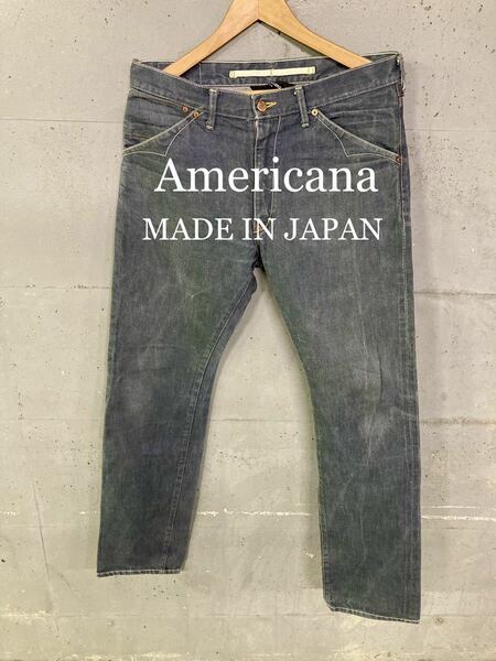 Americana セルビッチデニムパンツ！日本製！赤耳！