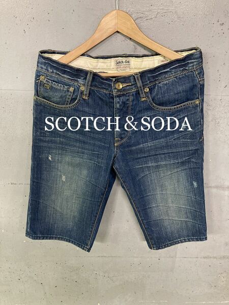 SCOTCH&SODA デニムショートパンツ！