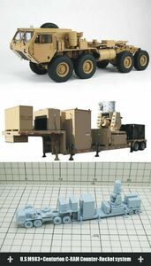 1/144 resin kit U.S M983+Centurion C-RAM Counter-Rocket system