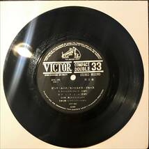 [試聴]和モノ和ジャズEP盤　大野喬 / 鈴木庸一 // Pink Mood セントルイス・ブルース 全4曲[EP]エロ1967年ジャズ ピンク・ムード レア希少7_画像4