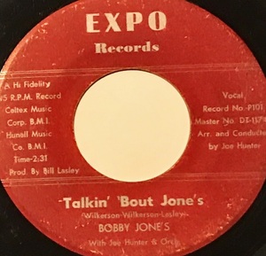 [試聴]US盤オリジFUNK45s　Bobby Jone's // Talkin' 'Bout Jone's / You Gotta Have Love[EP]1968年P101ファンクR&Bソウルsoulノーザン 7