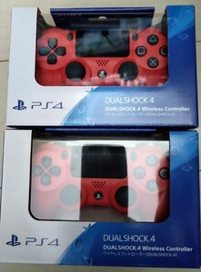 PS4 ワイヤレスコントローラー(DUALSHOCK4) マグマ・レッド