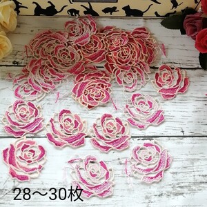 ハンドメイド ワッペン 刺繍 綺麗なワッベン 手作り 花モチーフ バラ R1