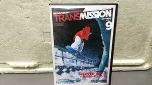 TRANS MISSION スノーボードDVD vol.9 DVD 