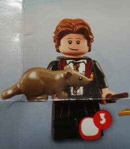 LEGO Lego Mini fig Harry Potter series 1 long skya birz mouse cane fan ta stick Be -stroke mini figure regular goods 71022