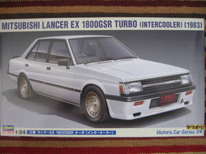 ハセガワ 1/24 MITSUBISHI 三菱 ランサー EX 1800GSR ターボ (インタークーラー) LANCER EX TUEBO INTERCOOLER 1983