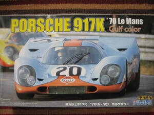 フジミ 1/24 PORSCHE ポルシェ 917K '70 ル マン ガルフカラー Le Mans Gulf color 