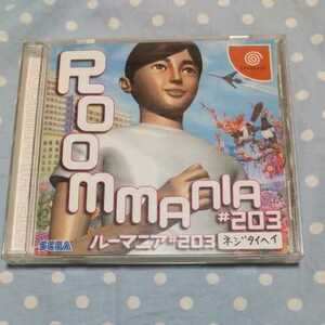  used DC Roo mania #203