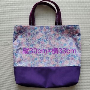 手提げバック トートバッグ ハンドメイド レッスンバッグ