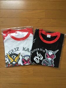 仮面ライダー半袖Tシャツ（白）＆ランニングTシャツ（黒）130cm２枚セット