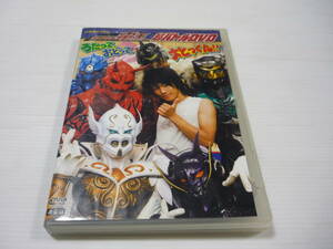 【送料無料】DVD 仮面ライダー電王 超バトルDVD うたって、おどって、大とっくん！！ / 佐藤健 関俊彦 モモタロス 非売品