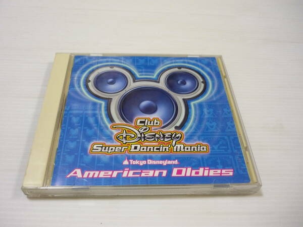 【送料無料】CD Club Disney Super Dancin Mania AMERICAN OLDIES / 東京ディズニーランド クラブ・ディズニー スーパー・ダンシン・マニア