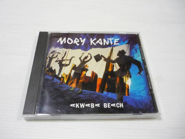 【送料無料】CD Mory Kante / Akwaba Beach / モリ カンテ Ye ke Ye ke 収録