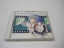 【送料無料】CD 新世紀エヴァンゲリオン Neon Genesis EVANGELION 2 Ⅱ / サウンドトラック エヴァ 高橋洋子 鷺巣詩郎_画像1