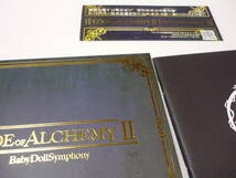 【送料無料】CD THE CODE OF ALCHEMY II BabyDollSymphony (帯有)_画像2