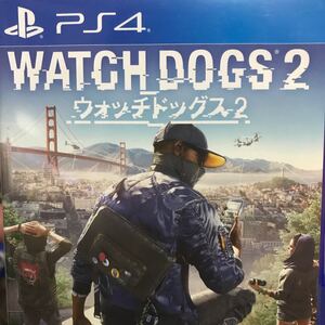 ウォッチドッグス2