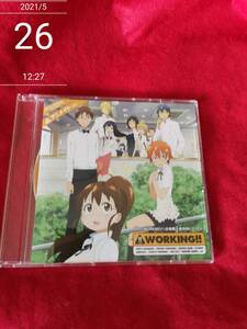 WORKING!! DVD「WORKING!!」全巻購入者特典ドラマCD アニメイトver.　ワーキング