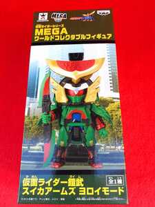 仮面ライダー鎧武　ワールドコレクタブルフィギュア 　MEGA 　仮面ライダー鎧武　スイカアームズ　ヨロイモード