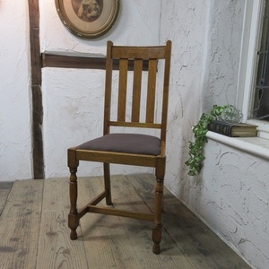イギリス アンティーク 家具 ダイニングチェア 椅子 イス 木製 オーク 英国 DININGCHAIR 4031d