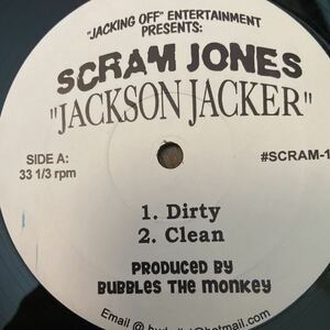 Scram Jones / Jackson Jacker レコード　バイナル