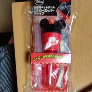 ヤフオク ペットボトル ストローキャップ ディズニーの中古品 新品 未使用品一覧 ヤフオク ペットボトル ストローキャップ ディズニーの中古品 新品 未使用品一覧