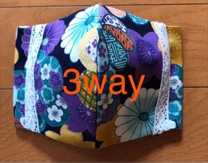 立体インナー ハンドメイド 和柄 3way