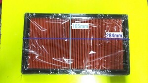 [ new goods ]* Familia BHA7P*BHA7R[ reference genuine products number ]Y701-13-Z40 [ product number ]TO-5736V [ reference size ] width 284mm* length 165mm* thickness 34mm