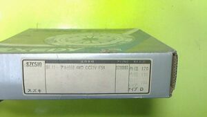 【新品】アルト　CC71V・CC72V　【品番】SZC-510 　　【参考純正品番】22100-78510