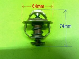 【送料￥520】【新品】 直径64mm用　サーモスタット　ヒーター不調・寒いなら