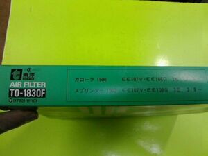 [ new goods ] Corolla * Sprinter EE107V*EE108G [ product number ]TO-1830F [ reference genuine products number ]17801-11110