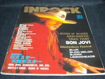 INROCK 1994/9 VOL.129◆GUNS 'N ROSES/AEROSMITH/TAKE THAT/BON JOVI/MOTLEY CRUE/MR.BIG/VALENSIA/ETERNAL/MADONNA/E.Y.C/BAD BOYS INC_画像1