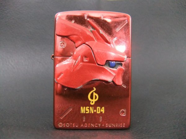 ガンダム Zippoの値段と価格推移は？｜50件の売買データからガンダム