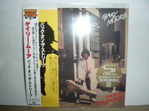 名手Gary Moore　ColosseumⅡ～Thin Lizzy過度期の大傑作1st「Back on the Streets」リマスター紙ジャケSHM-CD仕様限定盤　未開封新品。