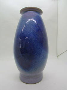 【送料無料】花瓶　花器　青色　ブルー　(K714)