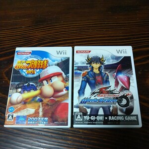 【Wii】 実況パワフルプロ野球 Wii 【Wii】 遊戯王ファイブディーズ