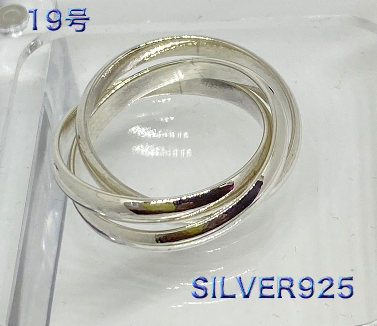 SALE/71%OFF】 五連 マルチリンク シルバー925リング スターリング