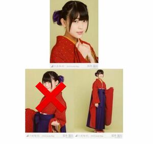 乃木坂46 公式グッズ 【生写真】2枚 セミコンプ　岩本蓮加　限定品　2018 福袋 Lucky Bag ヨリヒキ　41