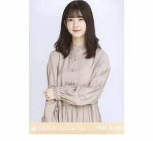 乃木坂46 公式グッズ 【生写真】1枚 筒井あやめ 限定品　ラテ色　チュウ　乃木坂46 2020.April-IV 55