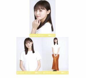 115 乃木坂46 公式グッズ 【生写真】2枚 セミコンプ　遠藤さくら　限定品　マーメイドスカート　乃木坂46 2020.June-II ヨリチュウ