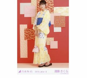 22 乃木坂46 公式グッズ 【生写真】遠藤さくら　1枚 限定品　浴衣　乃木坂46 2019.July-II 会場限定　ヒキ